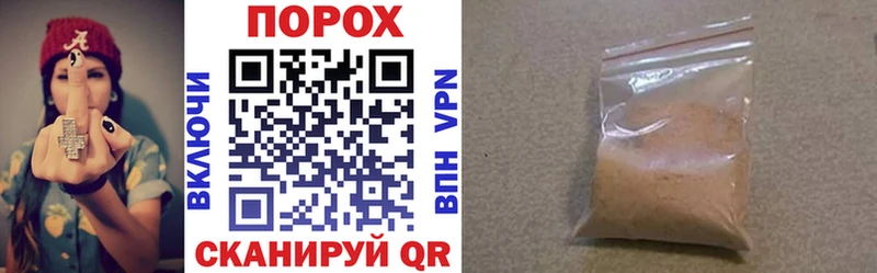 АМФЕТАМИН Premium  Ачинск 