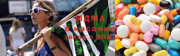 бутик Аркадак