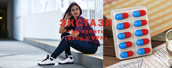 spice Арсеньев