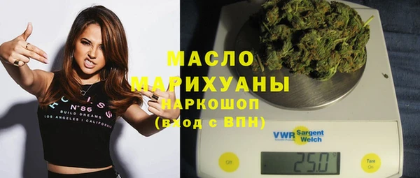 бутик Аркадак