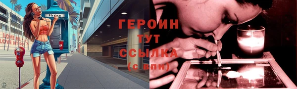 скорость Армянск