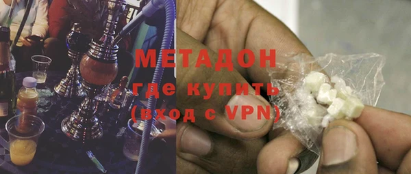 бутик Аркадак