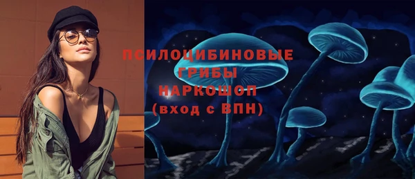 скорость Армянск