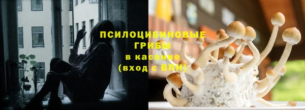 бутик Аркадак