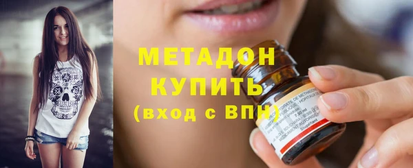 spice Арсеньев