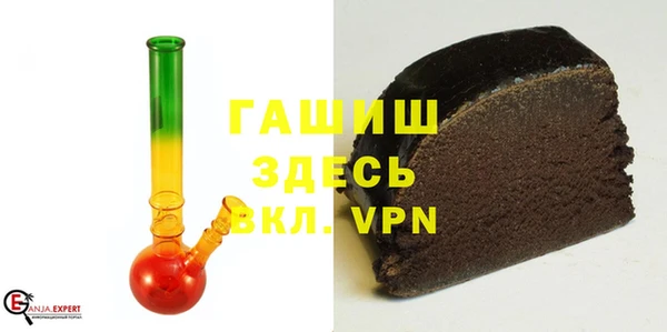 бутик Аркадак