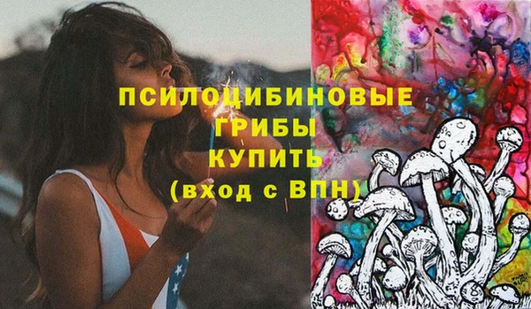скорость Армянск