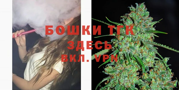 бутик Аркадак