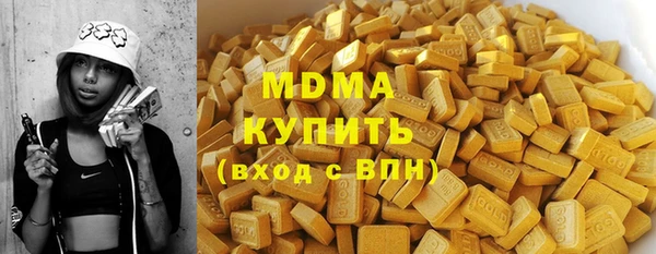 spice Арсеньев