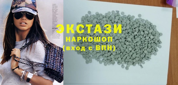 спиды Касимов