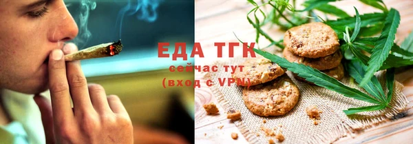 spice Арсеньев
