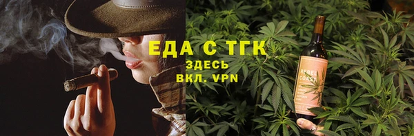 бутик Аркадак