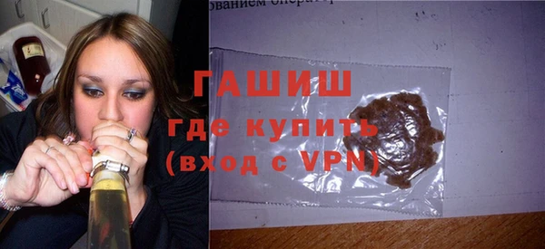 spice Арсеньев