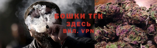бутик Аркадак
