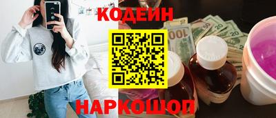 дурь Бугуруслан