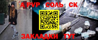 mix Бузулук