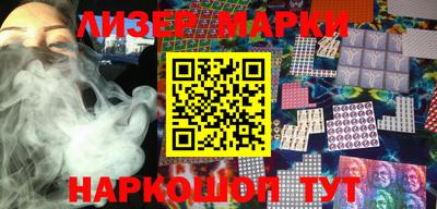 гидропоника Будённовск