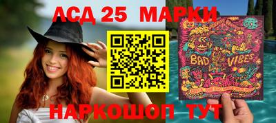 mix Бузулук