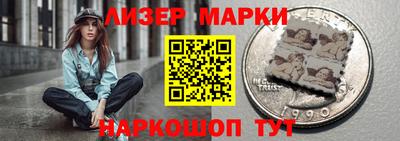 mix Бузулук