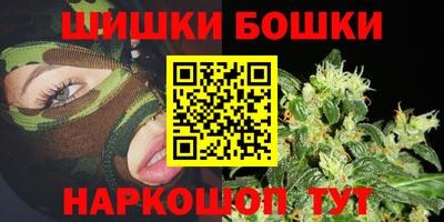 дурь Бугуруслан