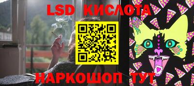 дурь Бугуруслан