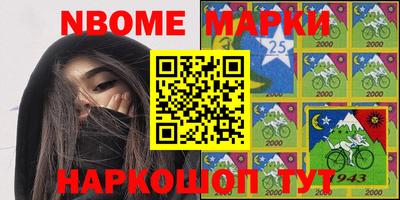 гидропоника Будённовск