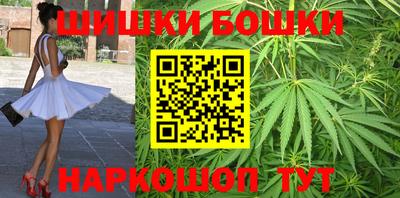 дурь Бугуруслан