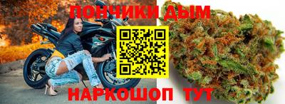 гидропоника Будённовск