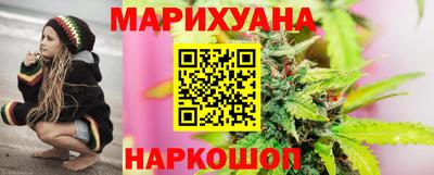 дурь Бугуруслан