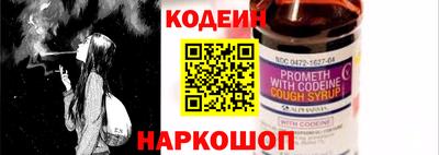 гидропоника Будённовск