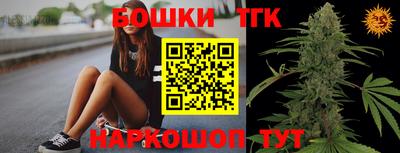 mix Бузулук