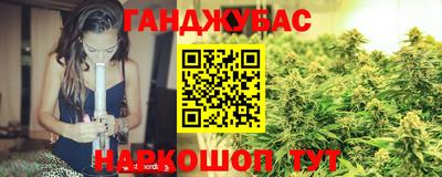 дурь Бугуруслан