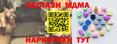 mix Бузулук