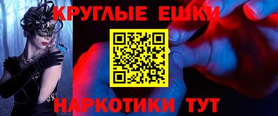 дурь Бугуруслан