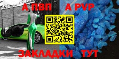 mix Бузулук