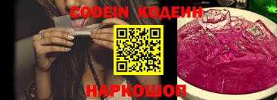 гидропоника Будённовск