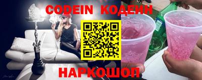 гидропоника Будённовск
