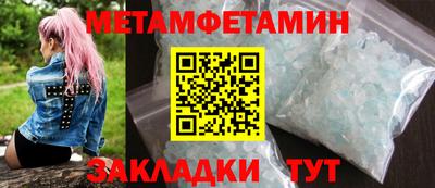 дурь Бугуруслан
