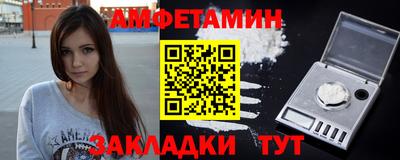 гидропоника Будённовск