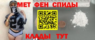 mix Бузулук