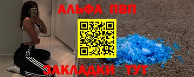 mix Бузулук