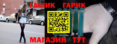 дурь Бугуруслан