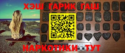 гидропоника Будённовск