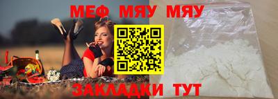 гидропоника Будённовск