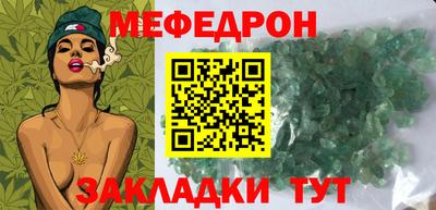 mix Бузулук