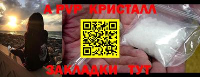 mix Бузулук