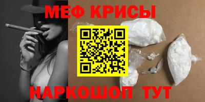 mix Бузулук